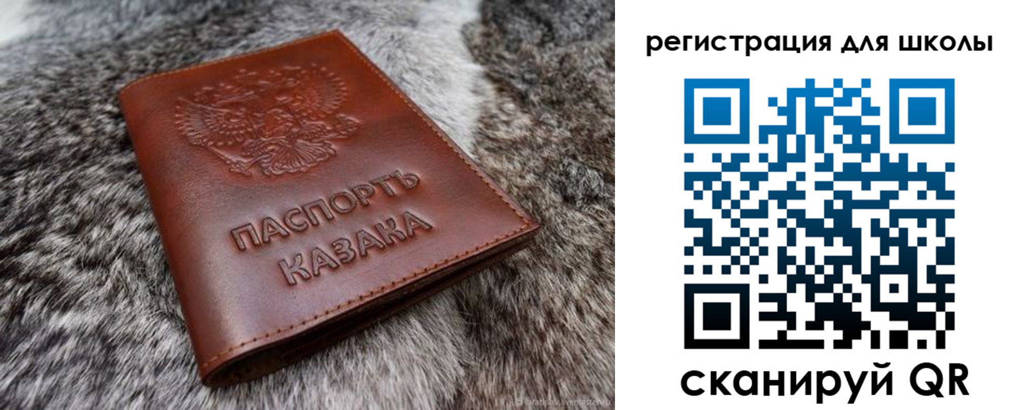 временная регистрация собственник в Гаврилов-Яме
